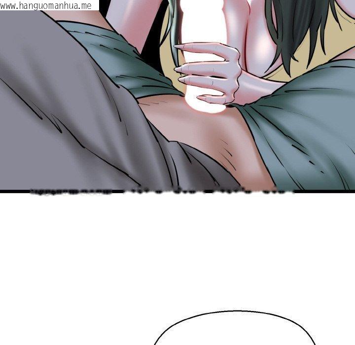韩国漫画我的拉拉队宝贝韩漫_我的拉拉队宝贝-第38话在线免费阅读-韩国漫画-第24张图片