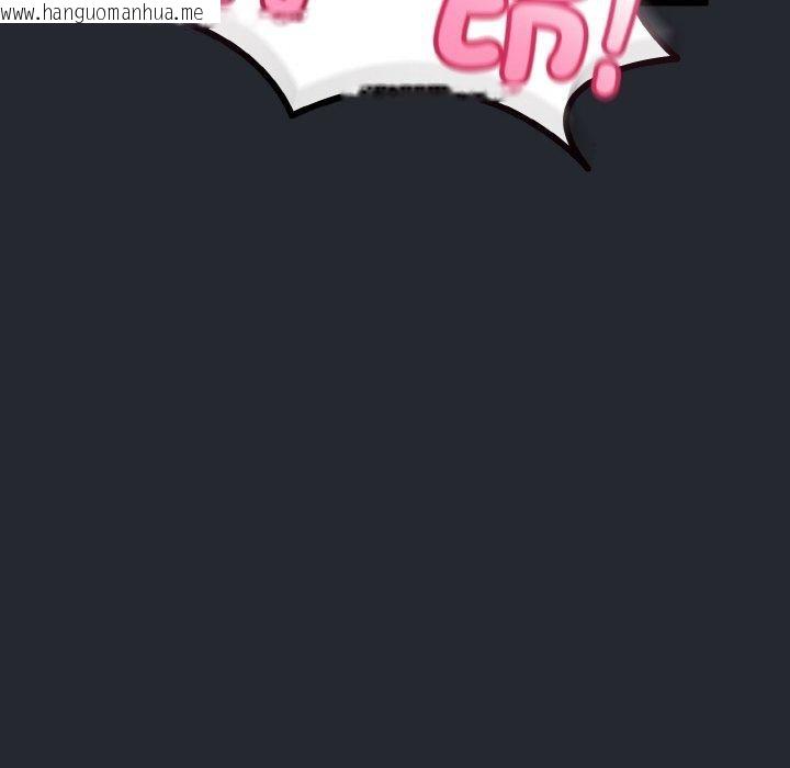 韩国漫画与初恋的意外同居韩漫_与初恋的意外同居-第14话在线免费阅读-韩国漫画-第73张图片