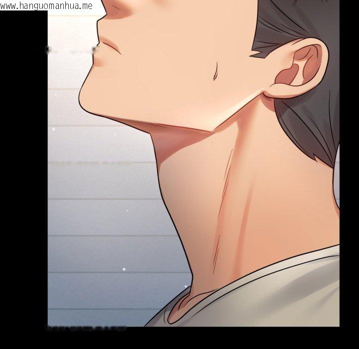 韩国漫画完美妻子的背叛/背叛的开始韩漫_完美妻子的背叛/背叛的开始-第72话在线免费阅读-韩国漫画-第125张图片