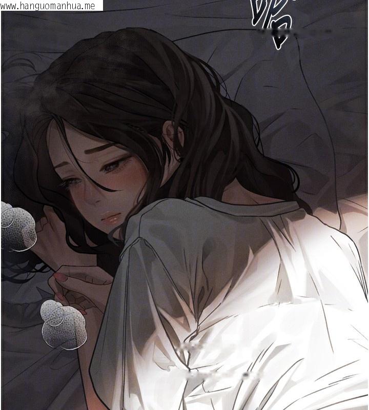 韩国漫画堕落物语2韩漫_堕落物语2-第7话-与姐夫的专属暗号在线免费阅读-韩国漫画-第66张图片