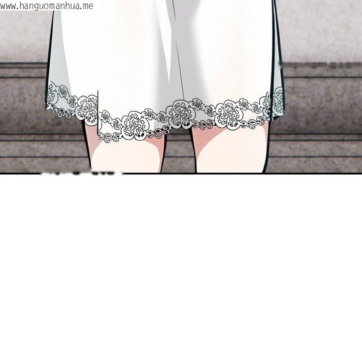 韩国漫画异世界骑士团长韩漫_异世界骑士团长-第16话在线免费阅读-韩国漫画-第9张图片
