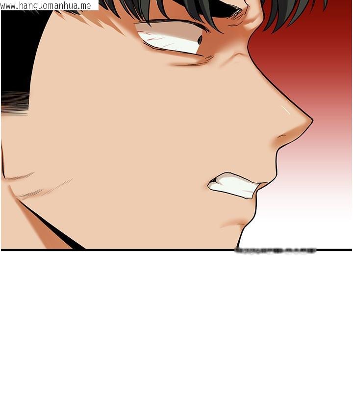 韩国漫画玩转学姐韩漫_玩转学姐-第61话-收复原属校霸销魂鲍在线免费阅读-韩国漫画-第64张图片