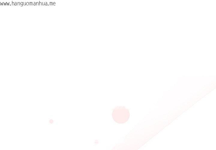 韩国漫画被吞噬的夜韩漫_被吞噬的夜-第34话在线免费阅读-韩国漫画-第1张图片