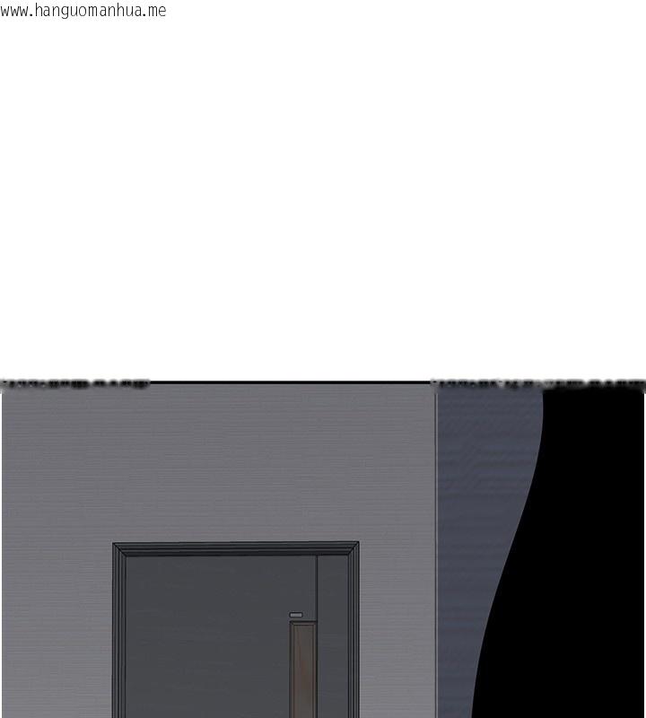 韩国漫画熟女交换计划韩漫_熟女交换计划-第18话-把继母献出去的大胆计划在线免费阅读-韩国漫画-第221张图片
