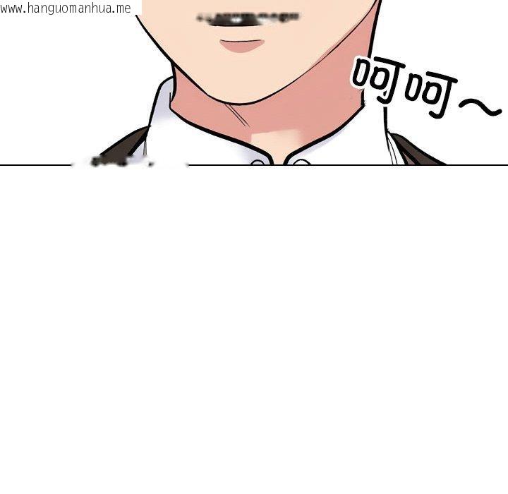 韩国漫画同事换换爱韩漫_同事换换爱-第214话在线免费阅读-韩国漫画-第31张图片