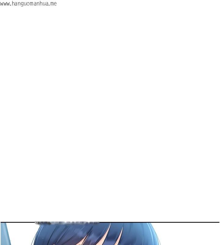 韩国漫画Set-up!排球少女韩漫_Set-up!排球少女-第45话-球员的巨乳服务在线免费阅读-韩国漫画-第89张图片