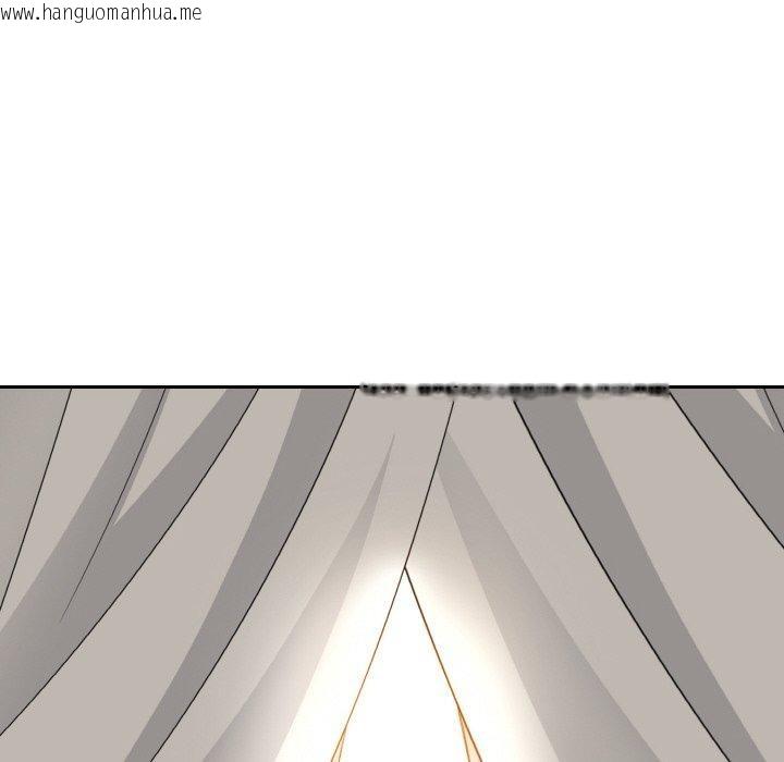 韩国漫画异世界骑士团长韩漫_异世界骑士团长-第16话在线免费阅读-韩国漫画-第102张图片