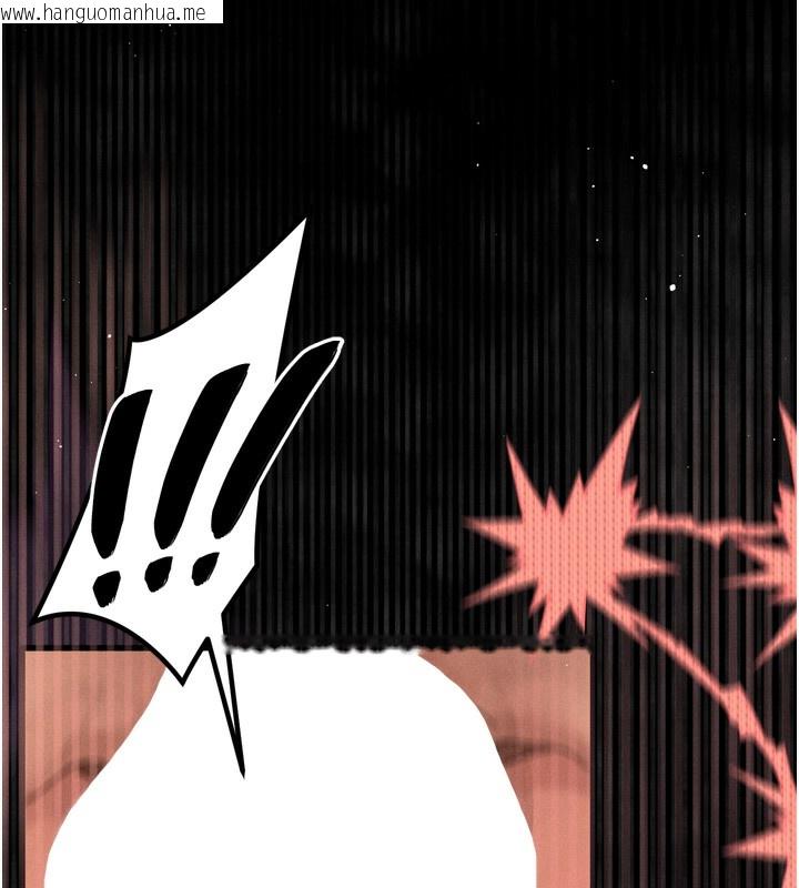 韩国漫画堕落物语2韩漫_堕落物语2-第7话-与姐夫的专属暗号在线免费阅读-韩国漫画-第169张图片