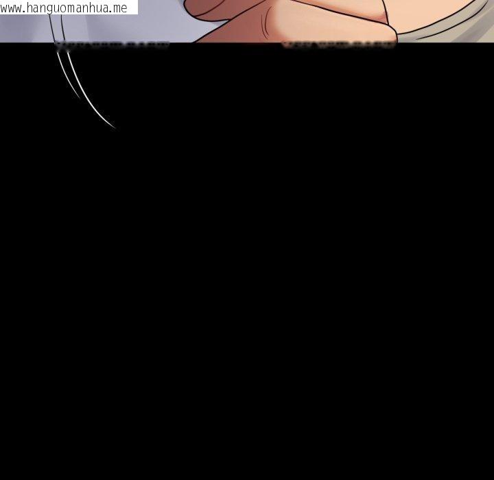 韩国漫画完美妻子的背叛/背叛的开始韩漫_完美妻子的背叛/背叛的开始-第72话在线免费阅读-韩国漫画-第132张图片