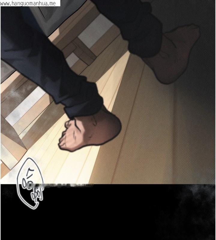 韩国漫画堕落物语2韩漫_堕落物语2-第7话-与姐夫的专属暗号在线免费阅读-韩国漫画-第62张图片