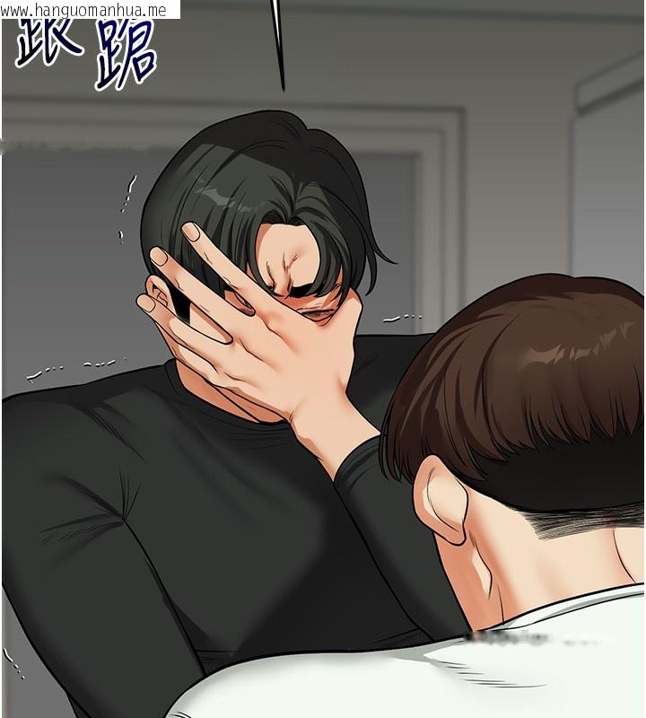 韩国漫画玩转学姐韩漫_玩转学姐-第61话-收复原属校霸销魂鲍在线免费阅读-韩国漫画-第78张图片
