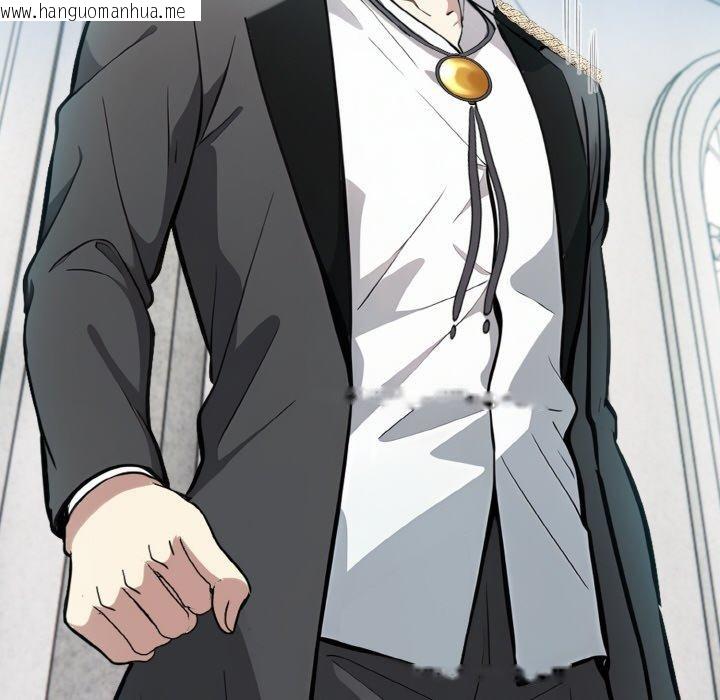 韩国漫画异世界骑士团长韩漫_异世界骑士团长-第16话在线免费阅读-韩国漫画-第37张图片