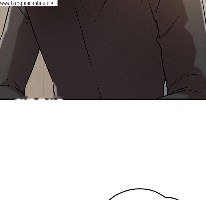 韩国漫画恋人未满韩漫_恋人未满-第46话在线免费阅读-韩国漫画-第109张图片