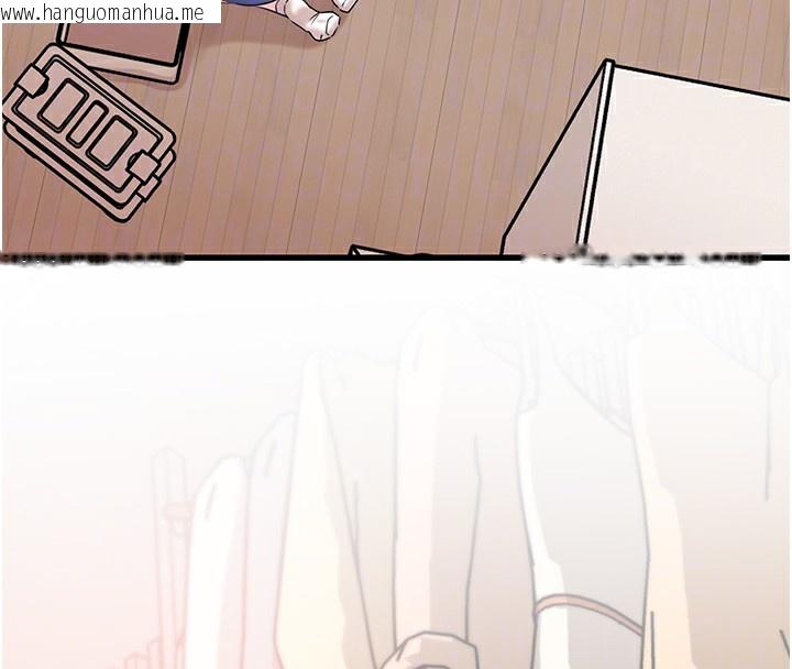 韩国漫画岳母为何那样韩漫_岳母为何那样-第51话-享受别人意淫的眼神在线免费阅读-韩国漫画-第96张图片