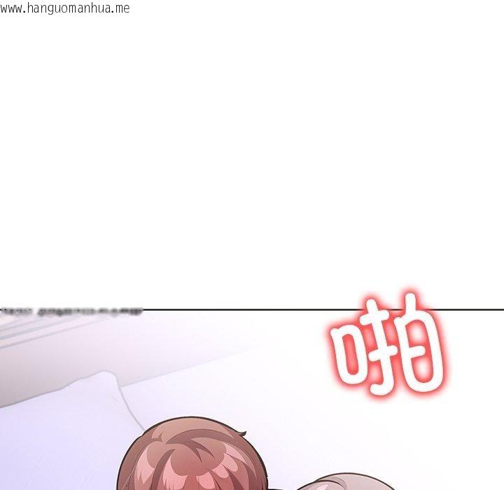 韩国漫画走不出的房间：第二季韩漫_走不出的房间：第二季-第37话在线免费阅读-韩国漫画-第97张图片