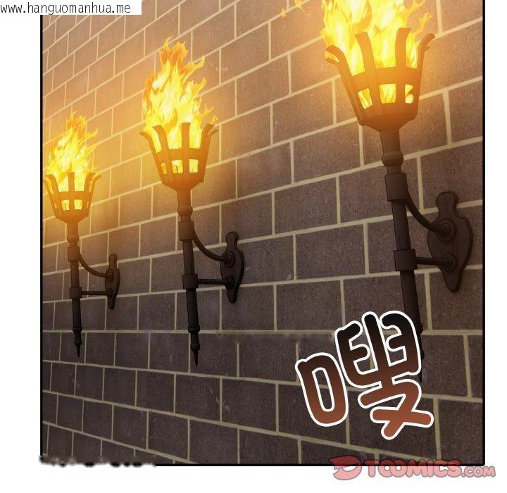 韩国漫画异世界骑士团长韩漫_异世界骑士团长-第16话在线免费阅读-韩国漫画-第164张图片