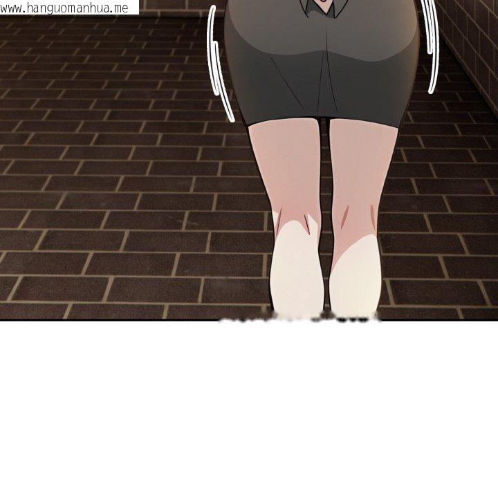 韩国漫画异世界骑士团长韩漫_异世界骑士团长-第16话在线免费阅读-韩国漫画-第167张图片