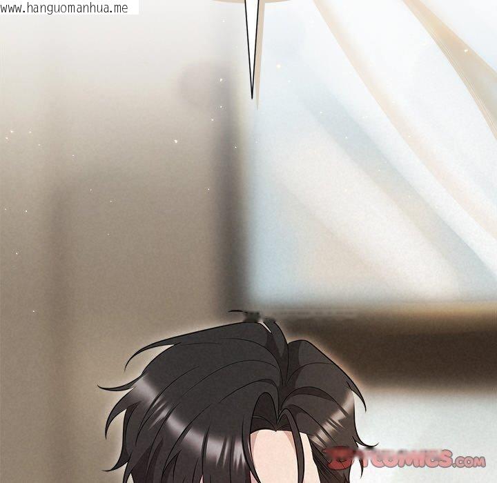 韩国漫画被吞噬的夜韩漫_被吞噬的夜-第34话在线免费阅读-韩国漫画-第188张图片