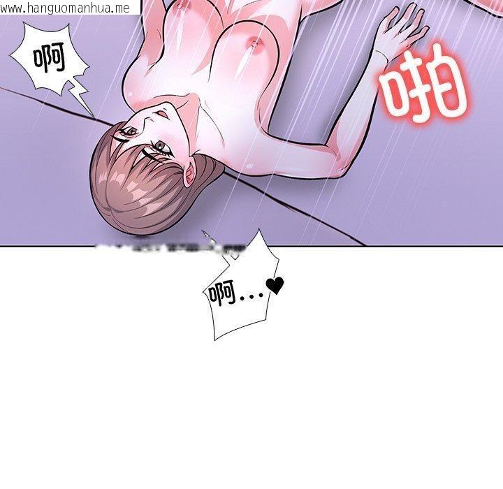 韩国漫画走不出的房间：第二季韩漫_走不出的房间：第二季-第37话在线免费阅读-韩国漫画-第50张图片