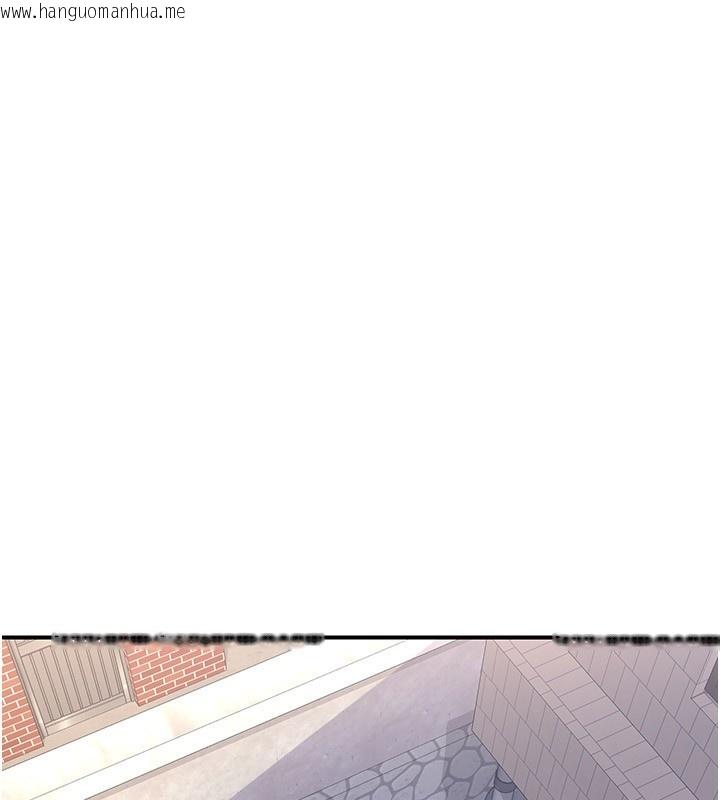 韩国漫画熟女交换计划韩漫_熟女交换计划-第18话-把继母献出去的大胆计划在线免费阅读-韩国漫画-第49张图片