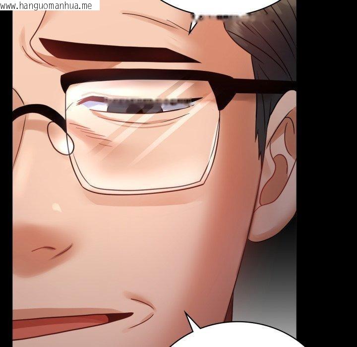 韩国漫画完美妻子的背叛/背叛的开始韩漫_完美妻子的背叛/背叛的开始-第72话在线免费阅读-韩国漫画-第91张图片