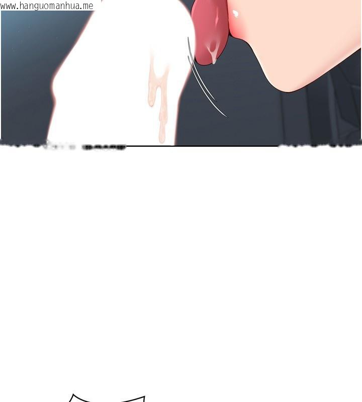 韩国漫画Set-up!排球少女韩漫_Set-up!排球少女-第45话-球员的巨乳服务在线免费阅读-韩国漫画-第39张图片