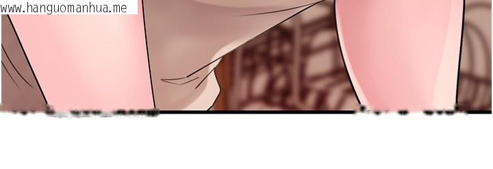 韩国漫画岳母为何那样韩漫_岳母为何那样-第51话-享受别人意淫的眼神在线免费阅读-韩国漫画-第111张图片