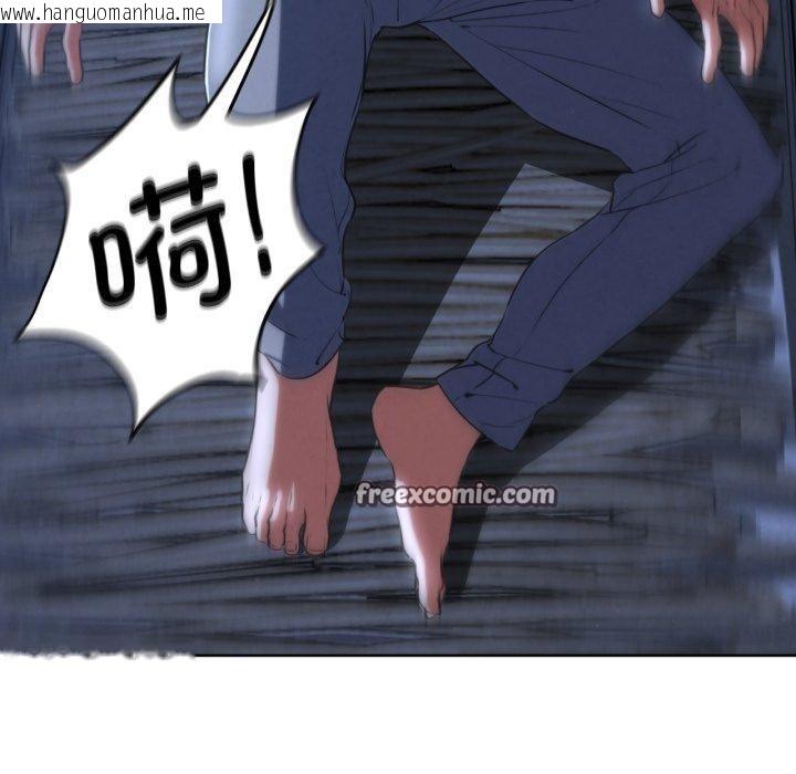 韩国漫画危险同学会韩漫_危险同学会-第65话在线免费阅读-韩国漫画-第112张图片