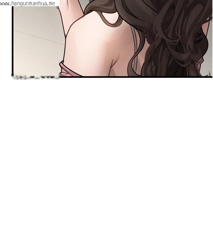 韩国漫画堕落物语2韩漫_堕落物语2-第7话-与姐夫的专属暗号在线免费阅读-韩国漫画-第237张图片