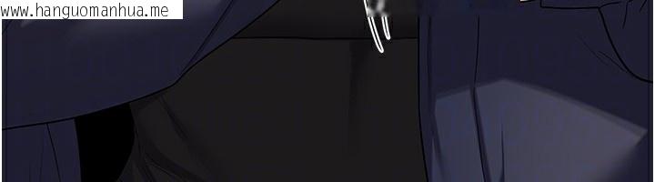 韩国漫画熟女交换计划韩漫_熟女交换计划-第18话-把继母献出去的大胆计划在线免费阅读-韩国漫画-第144张图片
