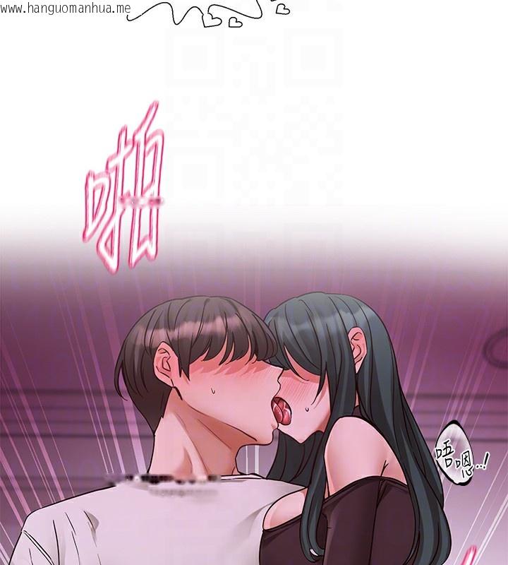 韩国漫画社团学姐韩漫_社团学姐-第219话-白佳贞&陈钰琳-在教授家开肉欲派对在线免费阅读-韩国漫画-第61张图片