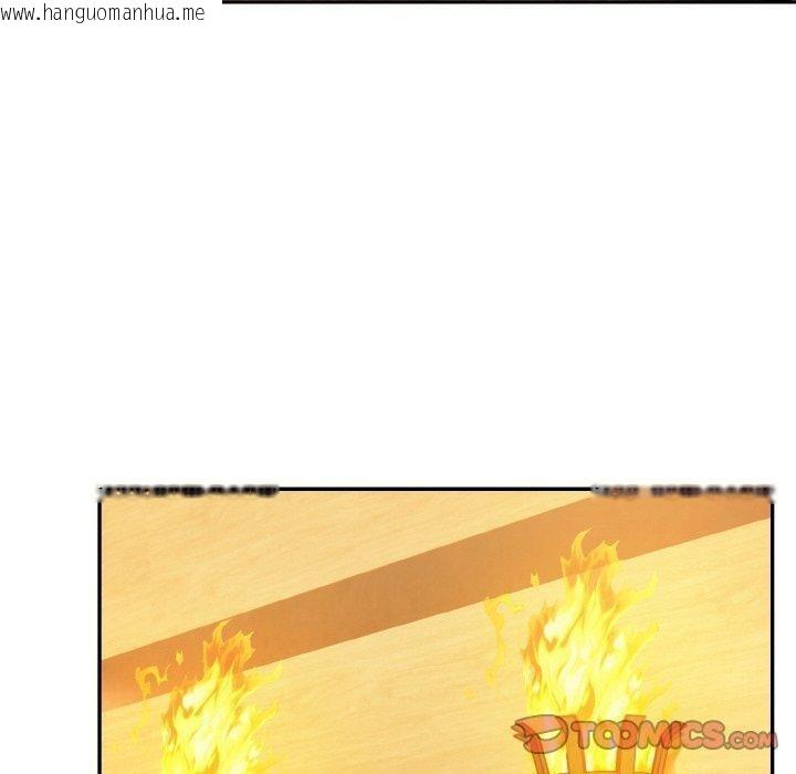 韩国漫画异世界骑士团长韩漫_异世界骑士团长-第16话在线免费阅读-韩国漫画-第100张图片