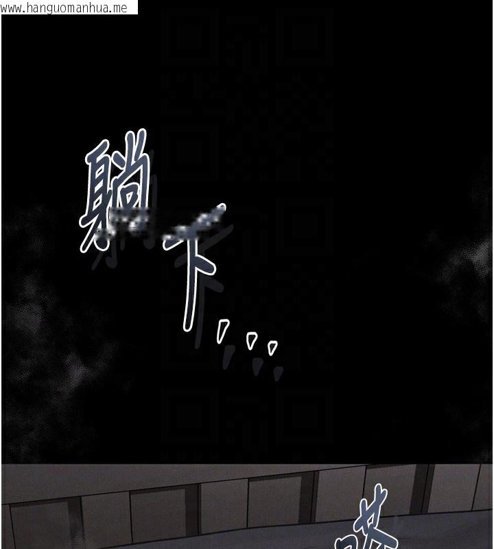 韩国漫画堕落物语2韩漫_堕落物语2-第7话-与姐夫的专属暗号在线免费阅读-韩国漫画-第65张图片