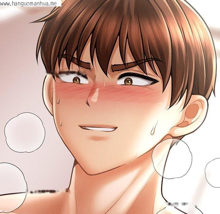 韩国漫画会长家的小儿子韩漫_会长家的小儿子-第13话在线免费阅读-韩国漫画-第159张图片