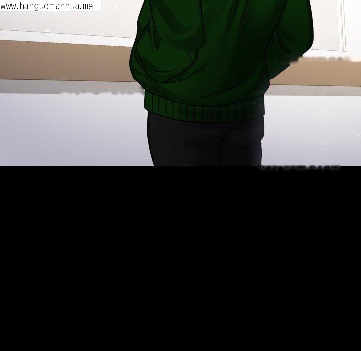 韩国漫画完美妻子的背叛/背叛的开始韩漫_完美妻子的背叛/背叛的开始-第72话在线免费阅读-韩国漫画-第31张图片