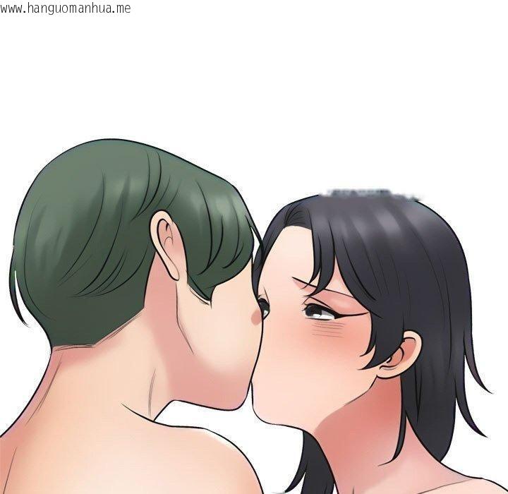 韩国漫画同事换换爱韩漫_同事换换爱-第214话在线免费阅读-韩国漫画-第40张图片