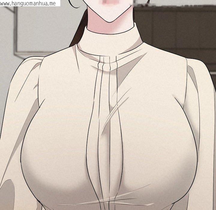 韩国漫画被吞噬的夜韩漫_被吞噬的夜-第34话在线免费阅读-韩国漫画-第80张图片