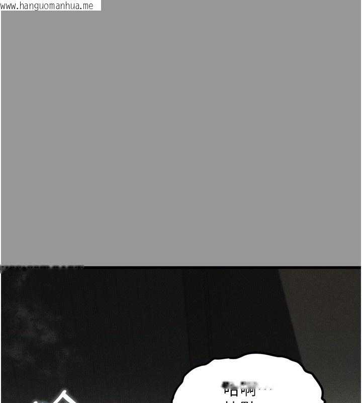 韩国漫画堕落物语2韩漫_堕落物语2-第7话-与姐夫的专属暗号在线免费阅读-韩国漫画-第29张图片