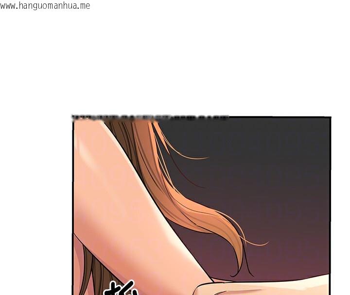 韩国漫画洞洞杂货店韩漫_洞洞杂货店-第127话-只有我能满足葛格!在线免费阅读-韩国漫画-第66张图片