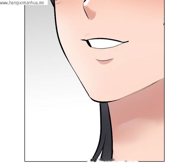 韩国漫画同事换换爱韩漫_同事换换爱-第214话在线免费阅读-韩国漫画-第27张图片