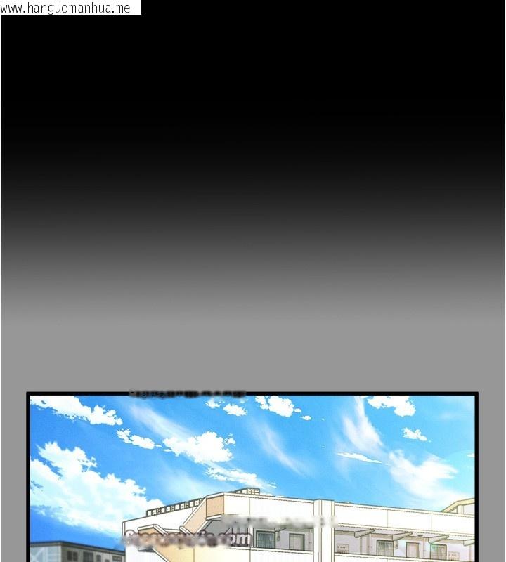 韩国漫画堕落物语2韩漫_堕落物语2-第7话-与姐夫的专属暗号在线免费阅读-韩国漫画-第42张图片