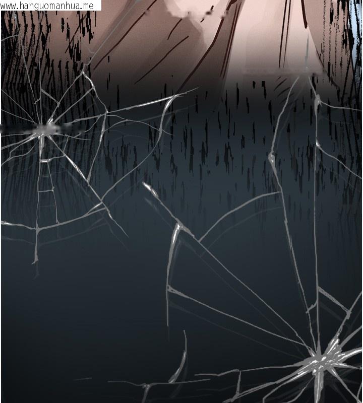 韩国漫画堕落物语2韩漫_堕落物语2-第7话-与姐夫的专属暗号在线免费阅读-韩国漫画-第270张图片