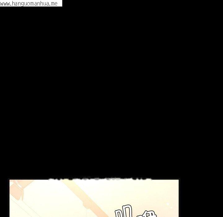 韩国漫画完美妻子的背叛/背叛的开始韩漫_完美妻子的背叛/背叛的开始-第72话在线免费阅读-韩国漫画-第128张图片