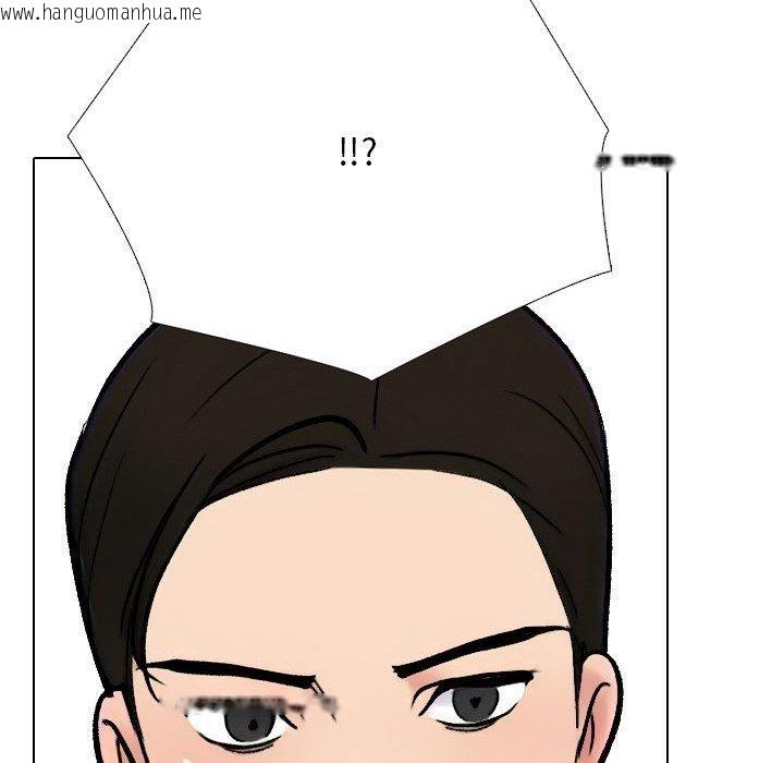 韩国漫画同事换换爱韩漫_同事换换爱-第214话在线免费阅读-韩国漫画-第95张图片
