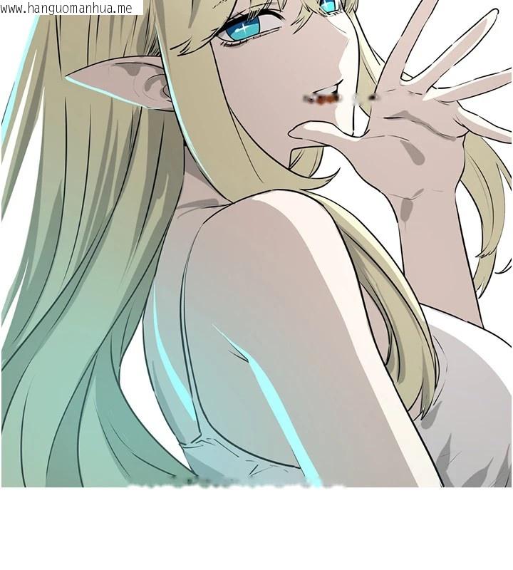 韩国漫画初次深交，请多指教韩漫_初次深交，请多指教-后记在线免费阅读-韩国漫画-第113张图片