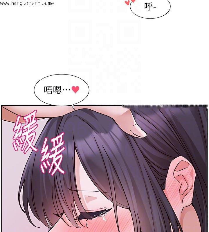 韩国漫画社团学姐韩漫_社团学姐-第219话-白佳贞&陈钰琳-在教授家开肉欲派对在线免费阅读-韩国漫画-第34张图片