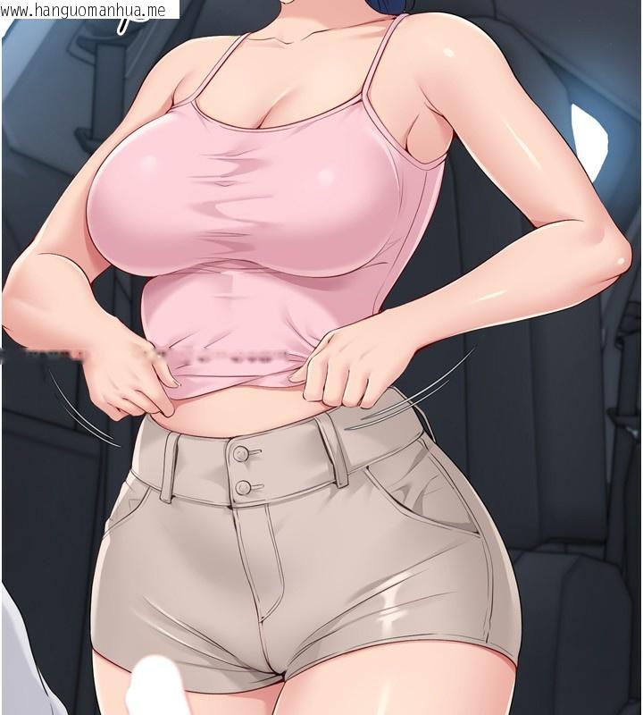 韩国漫画Set-up!排球少女韩漫_Set-up!排球少女-第45话-球员的巨乳服务在线免费阅读-韩国漫画-第60张图片