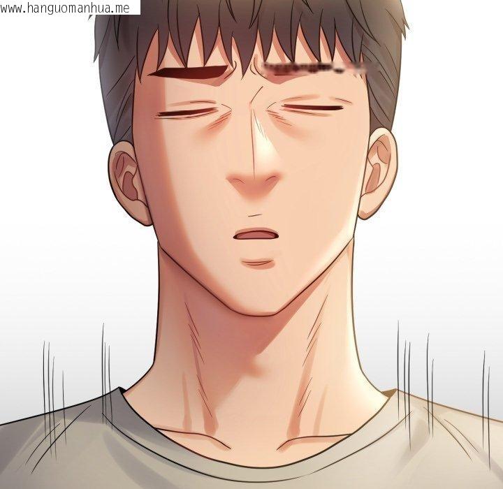 韩国漫画完美妻子的背叛/背叛的开始韩漫_完美妻子的背叛/背叛的开始-第72话在线免费阅读-韩国漫画-第136张图片