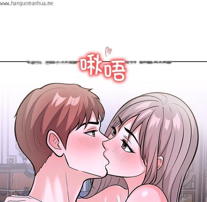 韩国漫画走不出的房间：第二季韩漫_走不出的房间：第二季-第37话在线免费阅读-韩国漫画-第95张图片