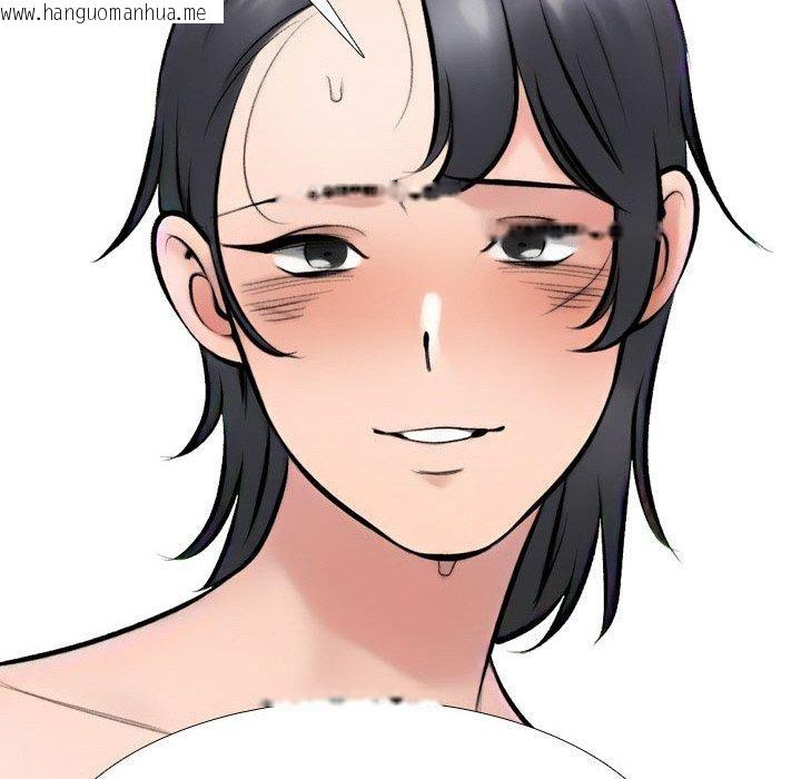 韩国漫画同事换换爱韩漫_同事换换爱-第214话在线免费阅读-韩国漫画-第148张图片